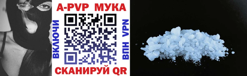 А ПВП СК КРИС Кохма