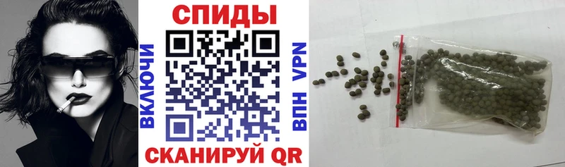 Бутират GHB  Кохма 