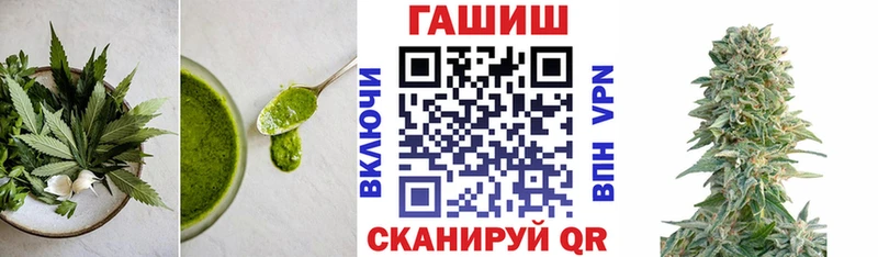Cannafood марихуана  Кохма 