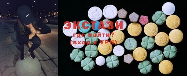 дживик Богданович