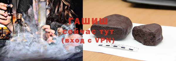 MDMA Premium VHQ Покачи