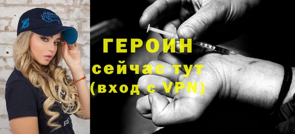 мдма Покров