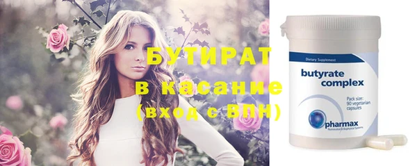дживик Богданович