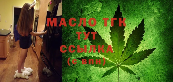 дживик Богданович