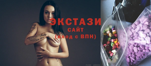 кокаин Богородск