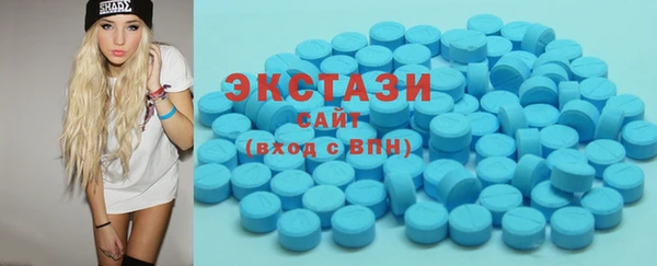 кокаин Богородск