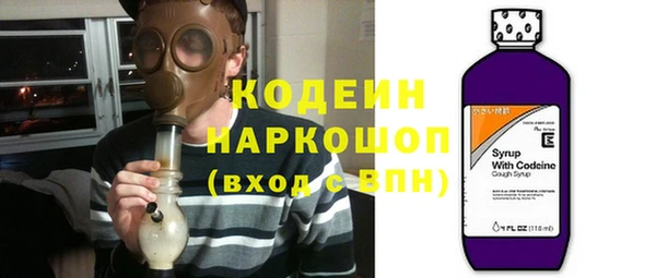 a pvp Покровск