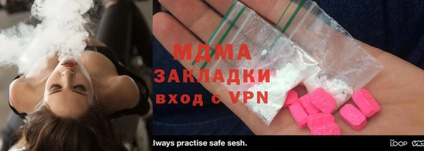 дживик Богданович