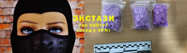 a pvp Покровск