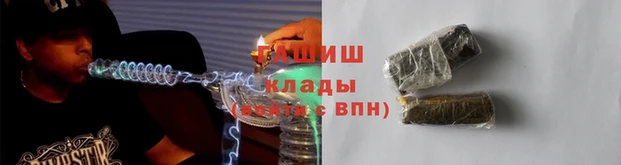 дживик Богданович