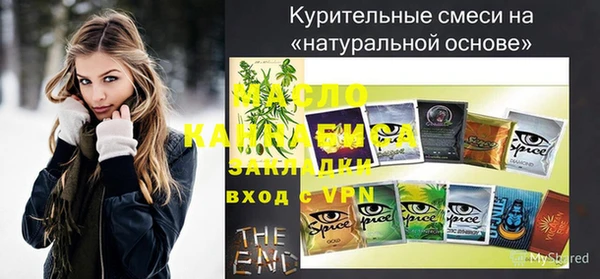 дживик Богданович