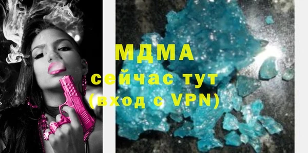 дживик Богданович