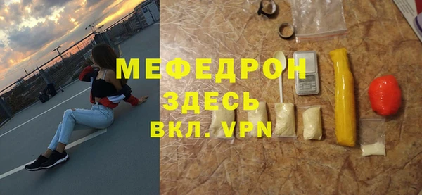 дживик Богданович