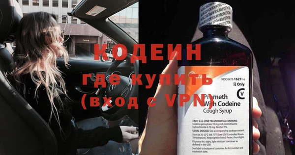 мдма Покров
