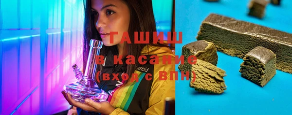дживик Богданович